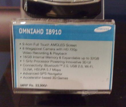 Samsung Omnia 1 gigahertzes processzorral