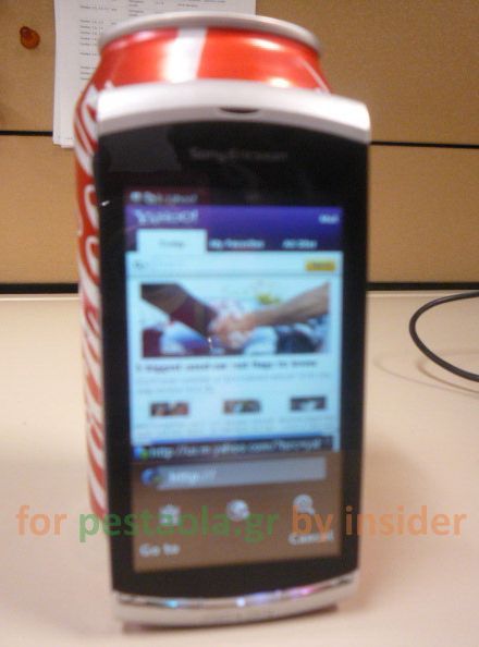 Újabb Kurara kémfotók?