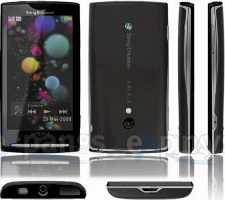 Ez lenne a titkos Sony Ericsson Xperia X3?