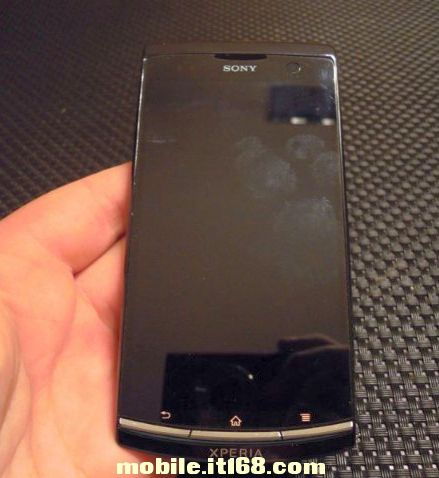 Sony Nyphon: 2012 új várományosa