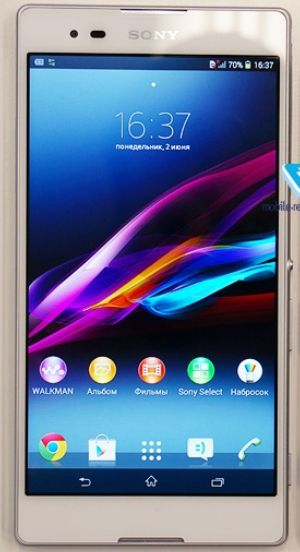 Ezek lesznek a Sony Xperia Z3 és a Z3 Compact