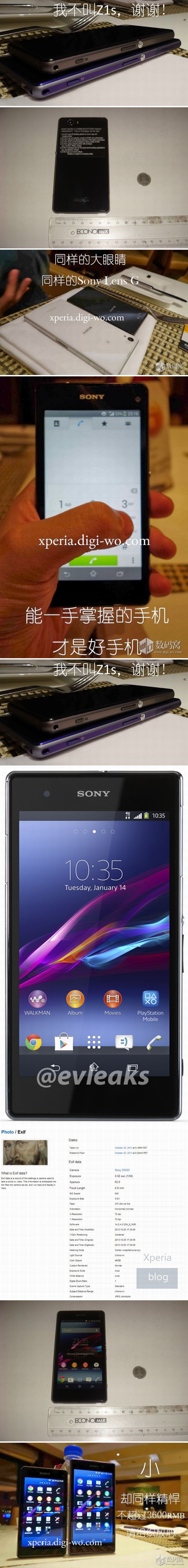 Szinte mindent a Sony Xperia Z1S-rõl