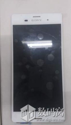 Ezek lesznek a Sony Xperia Z3 és a Z3 Compact