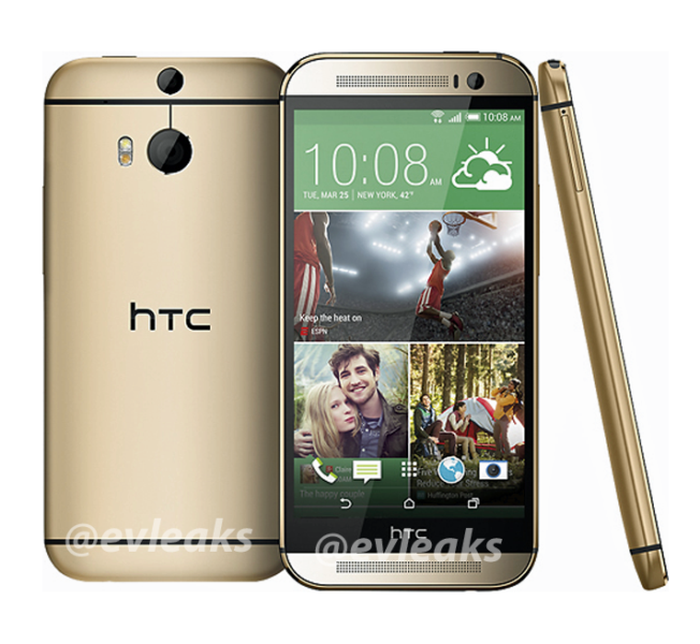 Így néz ki az All New HTC One