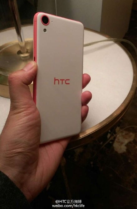 HTC Desire 826: az első Lollipop a családban