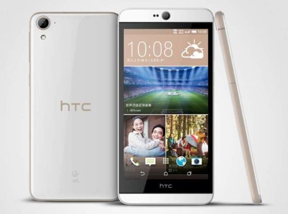 HTC Desire 826: az első Lollipop a családban