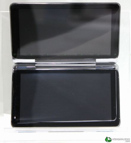 Durva mobilok a Toshibától