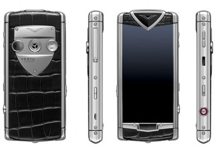 A Nokia eladná luxus márkáját, a Vertut