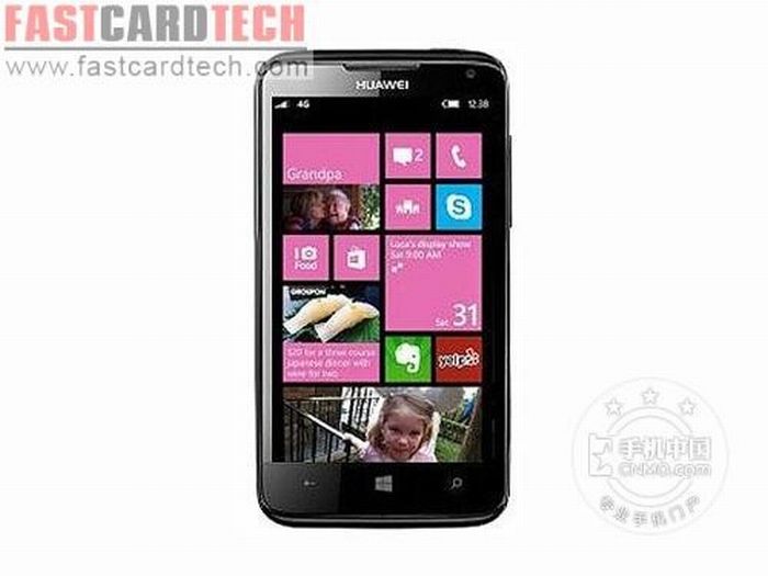 Feltörhet a Huawei: Ascend W2 Windows Phone 8-cal
