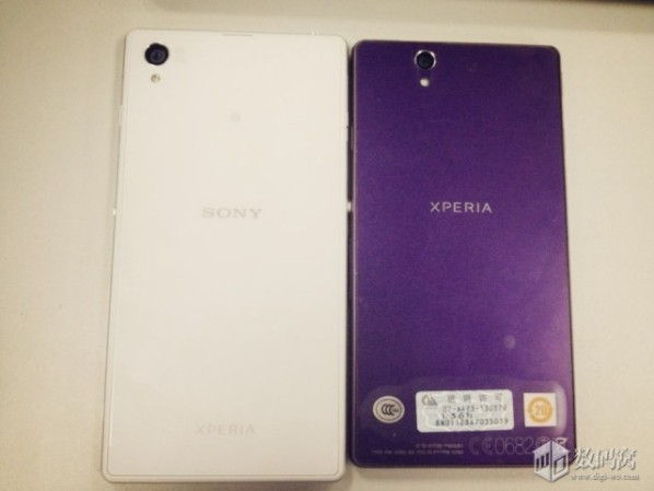 Sony i1 Honami: 20 megapixel, hófehérben