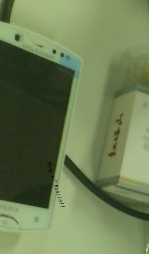 Újabb Sony Ericsson információk