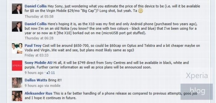 Nagyon drága lesz a Sony Xperia Z