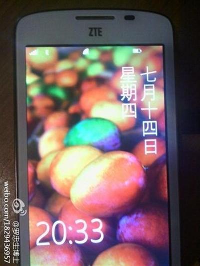 Kémfotó: ZTE mobil Mangoval 