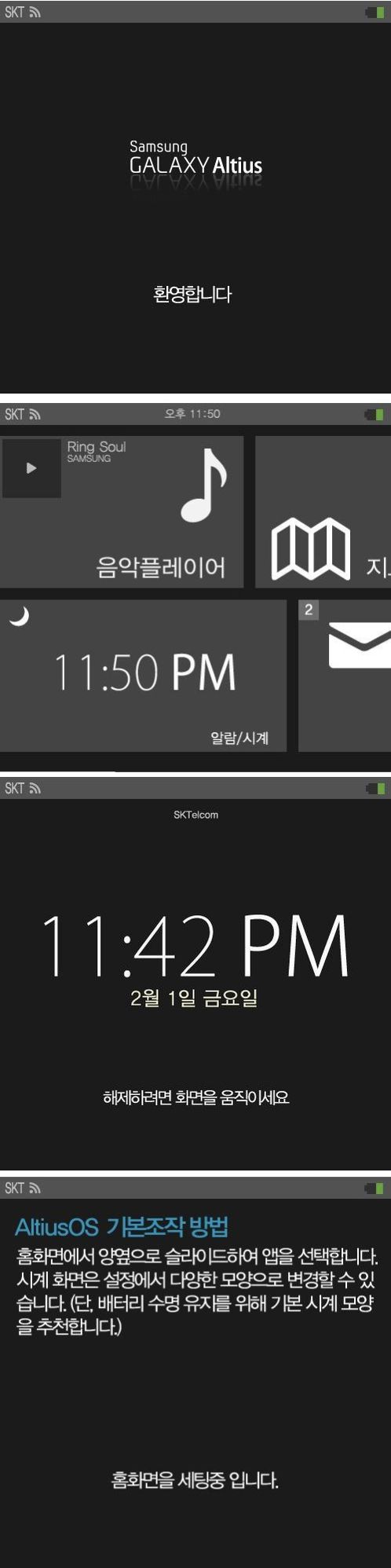 Samsung Galaxy Watch: óramobil