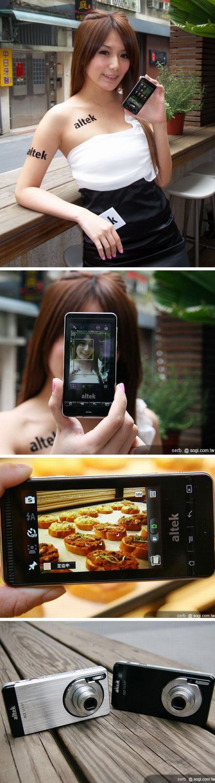 Altek Leo: 14 megapixeles mobil a piacon