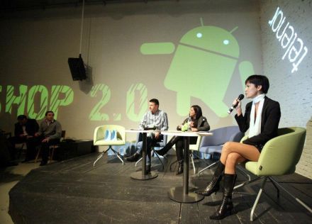 Android Workshop: fókuszban az oktatás