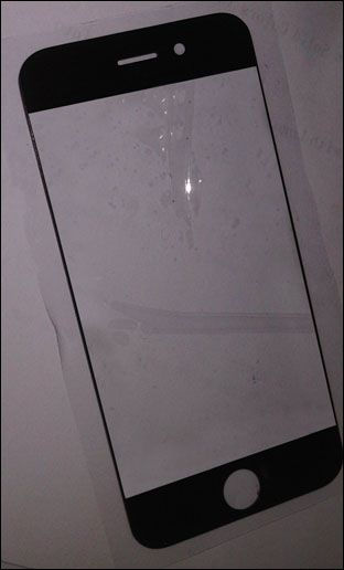 4 colos lesz az iPhone 5 kijelzője!