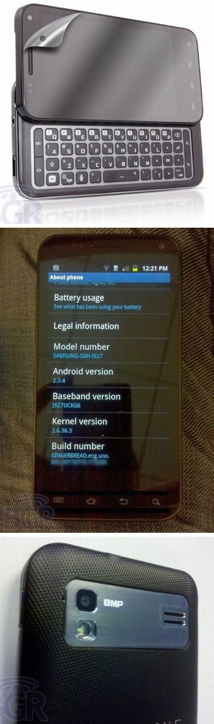 Samsung Galaxy S II QWERTY billentyûzettel