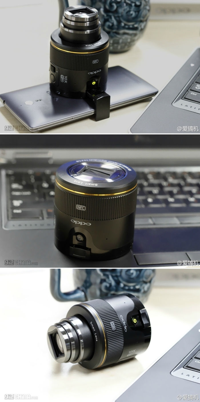 Oppo: extra lencse tízszeres optikai zoommal