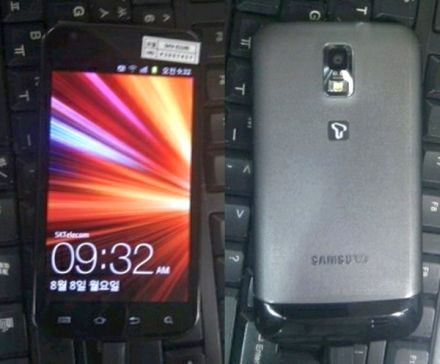 Samsung Galaxy S II 4G-támogatással