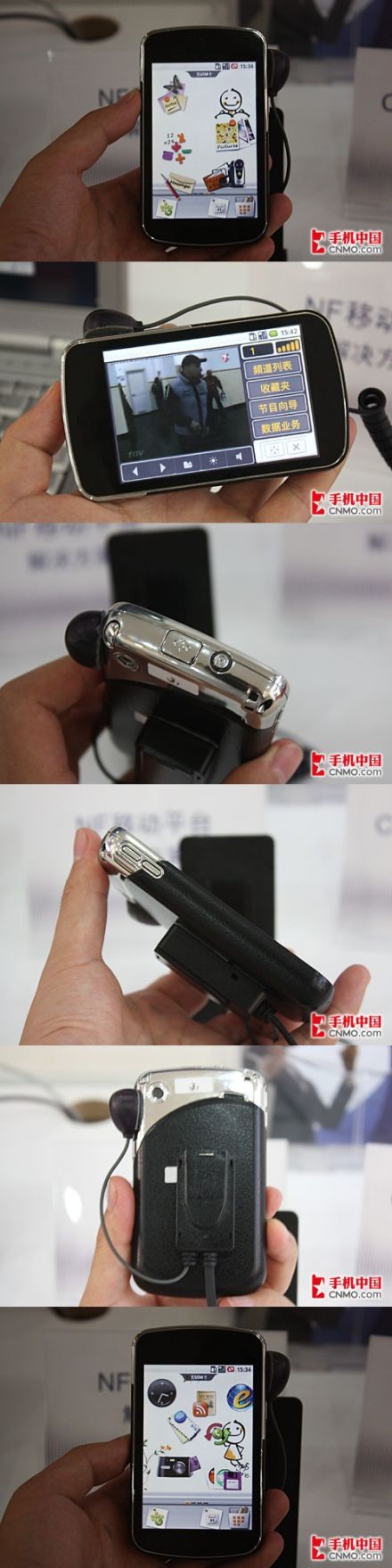 Android UI vicces gyerekmenüvel