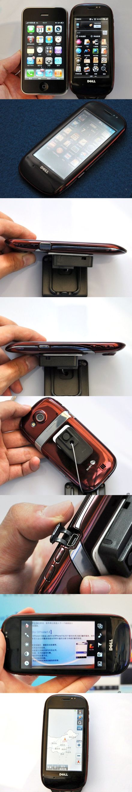 Élõfotókon a Dell mobilja!