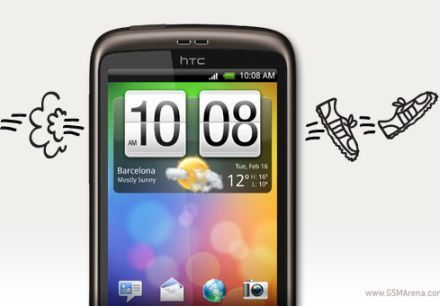 Desire: július végére itt a Gingerbread