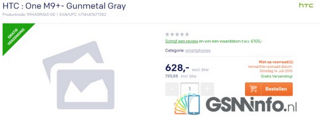 Európában is kapható a HTC One M9 Plus
