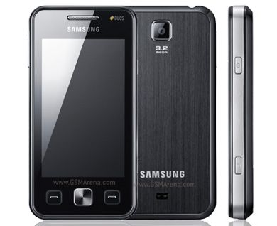 Újabb két SIM-es telefon a Samsungtól