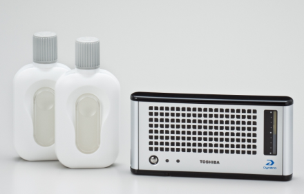 Ez a jövõ? Üzemanyagcellás mobiltöltõ