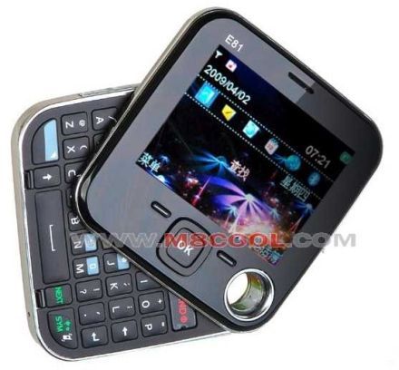 Bicska módi: Nokia E81