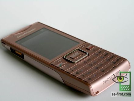 Az elsõ Sony Ericsson Elm és Hazel élõképek