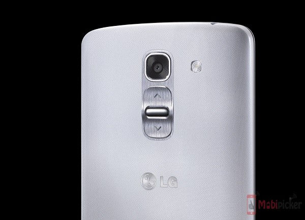 LG G Pro 3 Nagyon durva lesz az LG G Pro 3