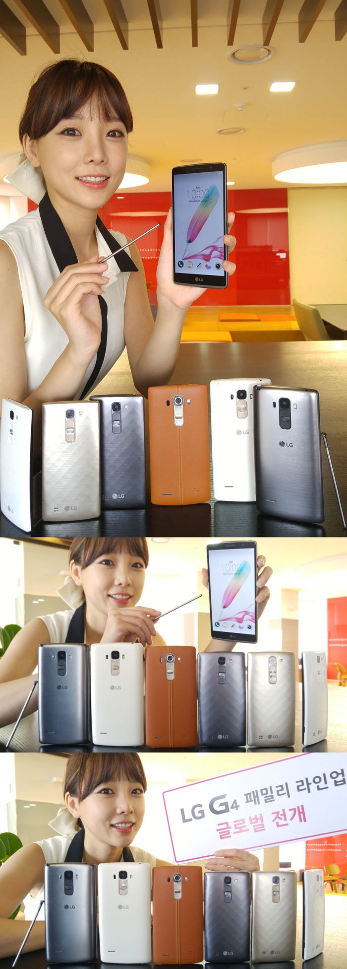 Megjelent az LG G4 Stylus és az LG G4c