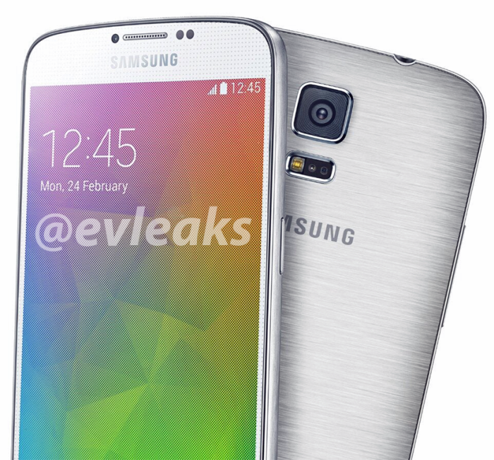 Ez lenne a fém Samsung Galaxy F?
