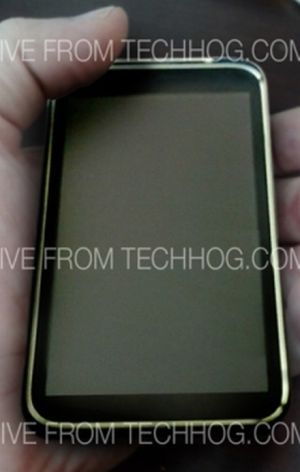 HTC vagy LG lehet a következõ Google Nexus