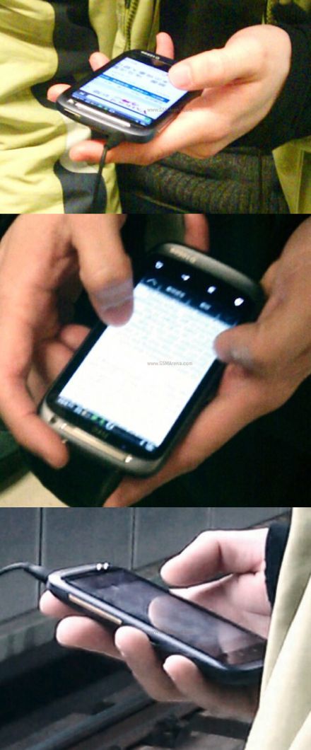 Kémfotón két újabb, bejelentetlen HTC mobil