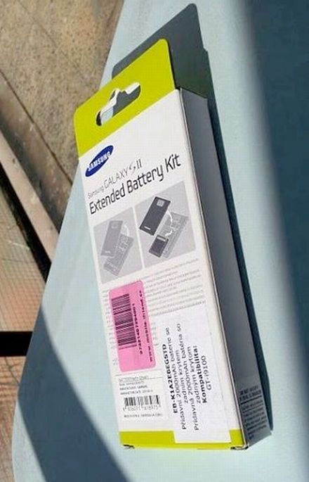 2000 mAh-s akkumulátor a Galaxy S II-höz
