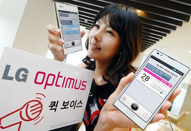 LG Quick Voice: jön a Siri és az S Voice konkurenciája