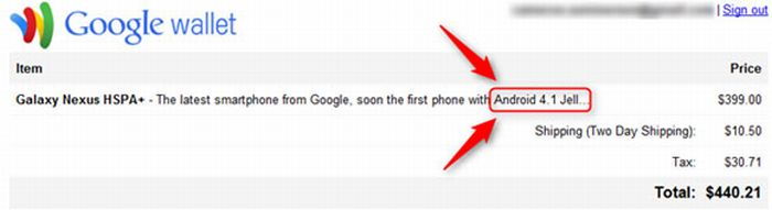 Jelly Bean: Android 4.1-ként érkezik