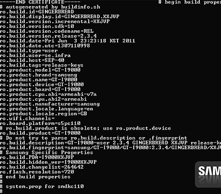 Android 2.3.4 Galaxy S-re is