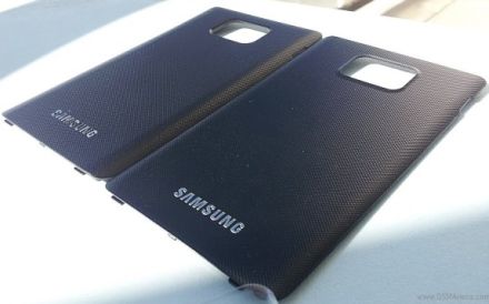 2000 mAh-s akkumulátor a Galaxy S II-höz