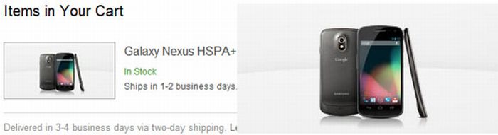Jelly Bean: Android 4.1-ként érkezik