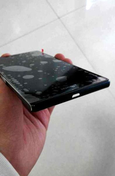 Így néz ki a full fém Huawei