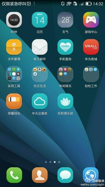 Képeken a Huawei új felhasználói felülete