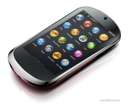 Lenovo LePhone Hamarosan megjelenik a Lenovo LePhone