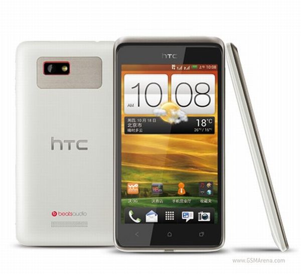 HTC mobilok Kínának: itt a One SC, a One SU és a két SIM-es ST