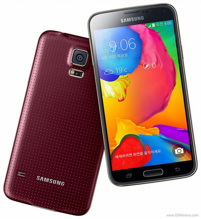Koreában megjelent a felturbózott Galaxy S5