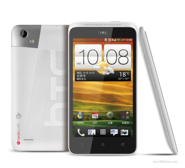 HTC mobilok Kínának: itt a One SC, a One SU és a két SIM-es ST
