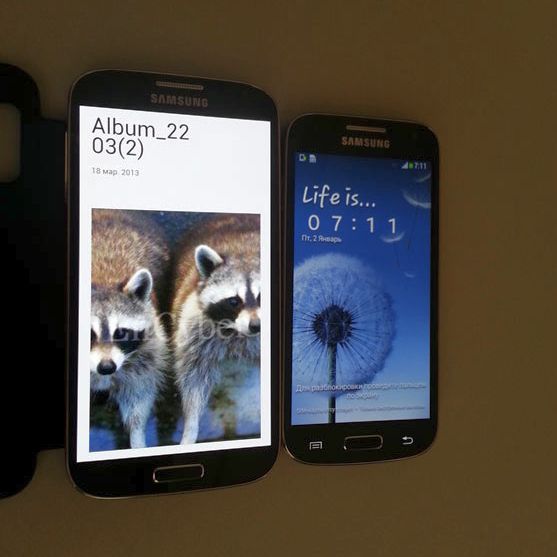 Hivatalosan is megerősítve: nyáron jön a Galaxy S4 mini